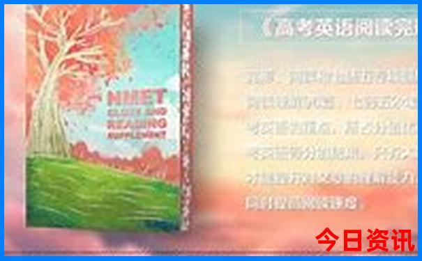 重庆市网红打卡景点有哪些