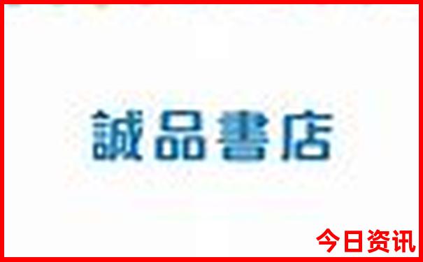 新疆夏天最凉快的城市