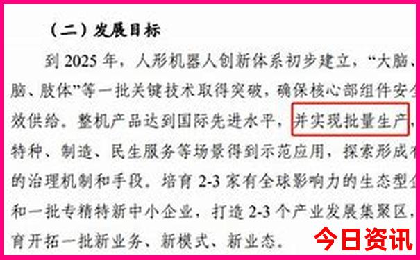 陆良有什么好玩的旅游景点