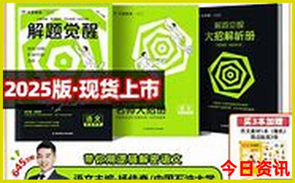 去贵州避暑2个月有哪些地方